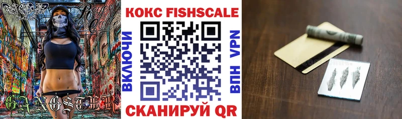 КОКАИН Перу  Купить где  Лахденпохья 