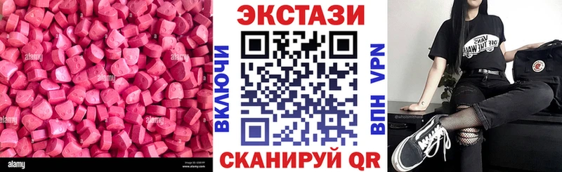Купить  Лахденпохья  Экстази Philipp Plein 