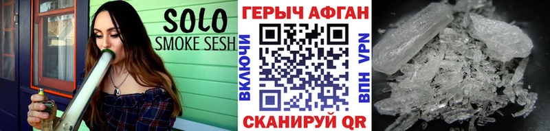 ГЕРОИН гречка  Купить  Лахденпохья 