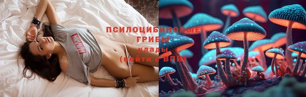 mix Волосово