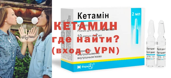 винт Верея