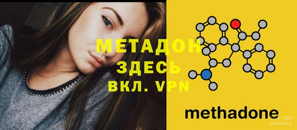 mix Волосово