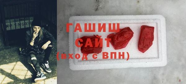 мефедрон Верхнеуральск