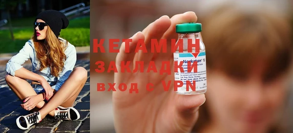 винт Верея
