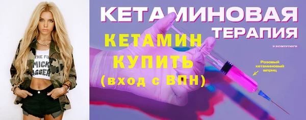 мефедрон Верхнеуральск