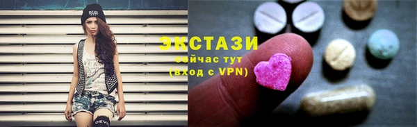 винт Верея
