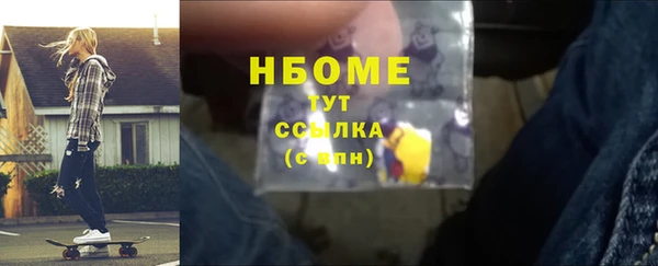 винт Верея