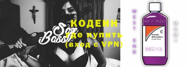 мефедрон Верхнеуральск
