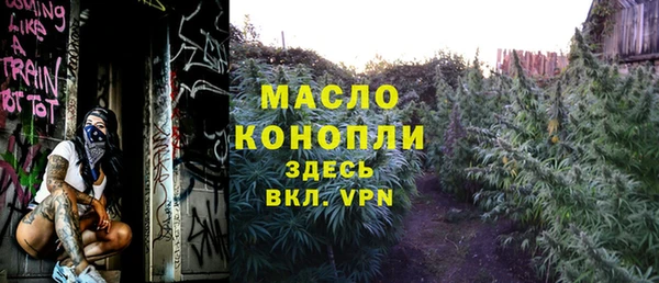 PSILOCYBIN Волоколамск