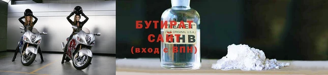 PSILOCYBIN Волоколамск