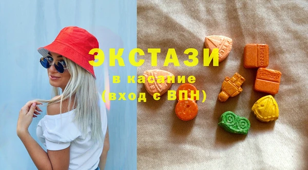 винт Верея