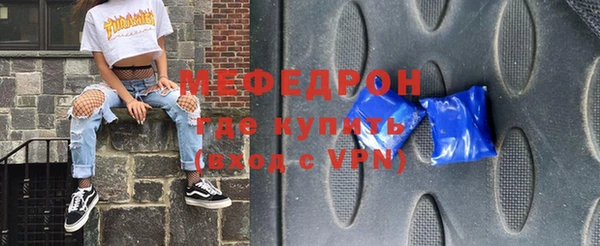 винт Верея