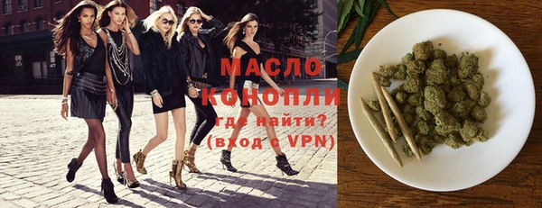 синтетический гашиш Верхний Тагил