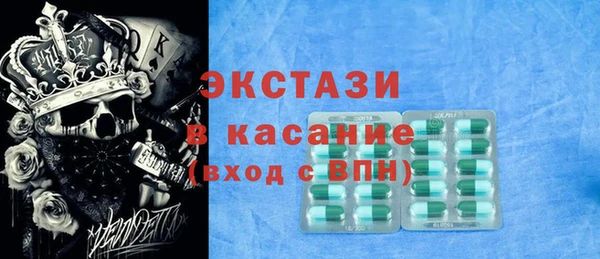 мефедрон Верхнеуральск