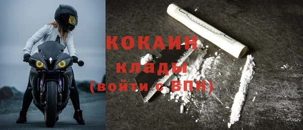 синтетический гашиш Верхний Тагил