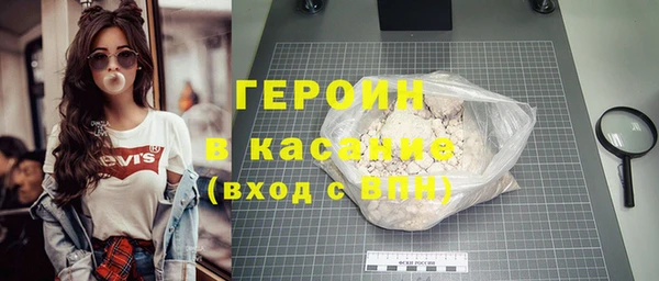 мефедрон Верхнеуральск