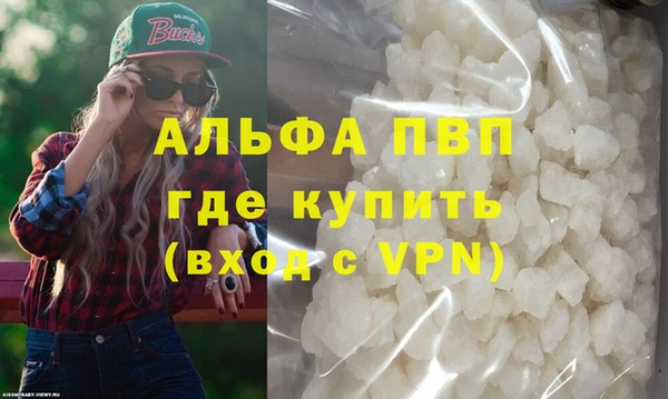 мефедрон Верхнеуральск