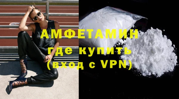 mix Волосово