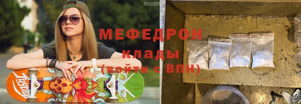 синтетический гашиш Верхний Тагил