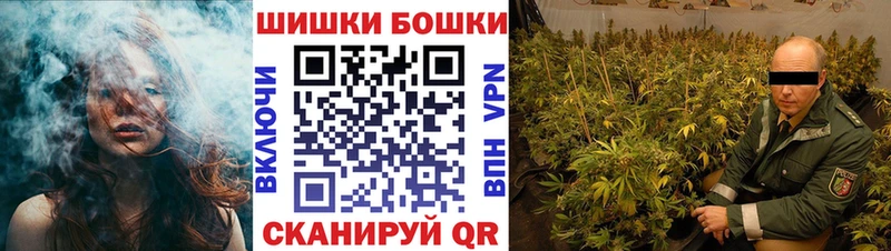 Купить где  Лахденпохья  Каннабис AK-47 
